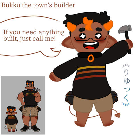 @rukku_619 the builder