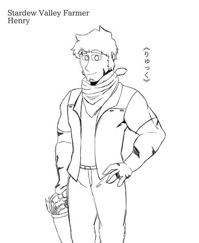 Henry (Stardew Valley farmer)