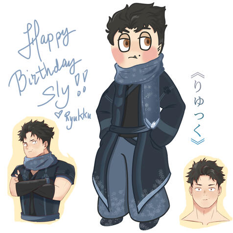 @slyshi_ the Veterinarian